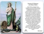 RCC - Santa Martha