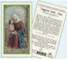 HC9 - St.Anne (English)