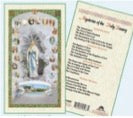 HC9 - O.L. of Lourdes (English)
