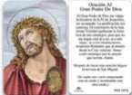 RCC - Rostro de Jesus