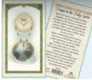 HC9 - Holy Spirit (English)