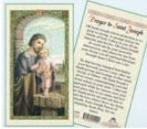 HC9 - St. Joseph (English)