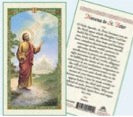 HC9 - St. Peter (English)