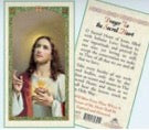 HC9 - Sacred Heart of Jesus (English)