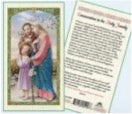 HC9 - Holy Family (English)