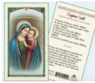 HC9 - Regina Coeli (English)
