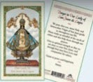 HC9 - O.L. of San Juan de los Lagos (English)