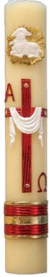 Full Wax Pascal Candle 12"x 1.50"