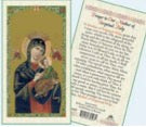 HC9 - O.L. of Perpetual Help (English)